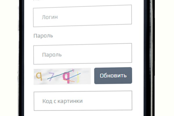 Ссылка на кракен тор kr2web in