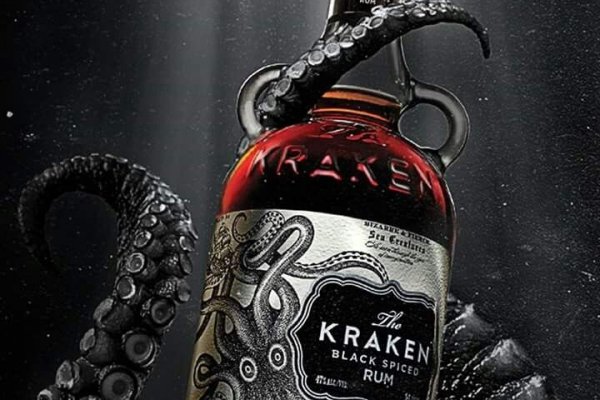 Kraken 6 at