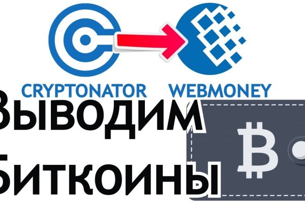 Оригинальная ссылка на магазин кракен