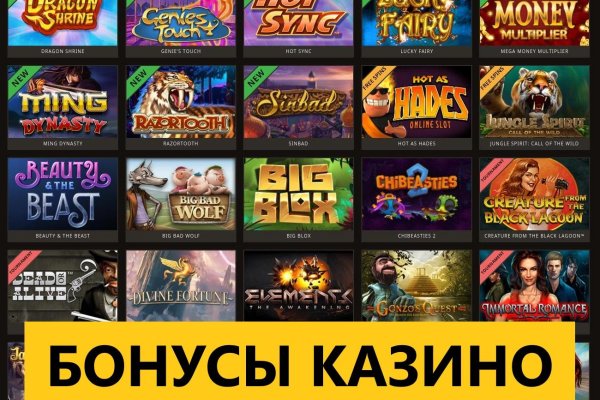 Кракен маркетплейс kr2web in площадка торговая