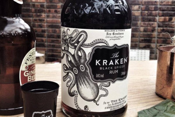 Маркетплейс кракен kraken darknet top