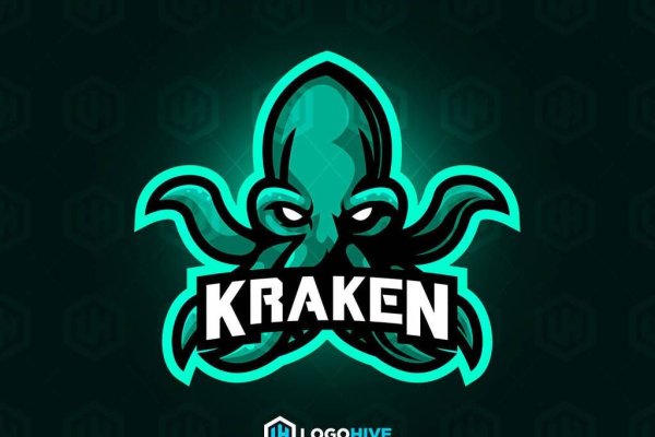 Kraken 2025 ссылка