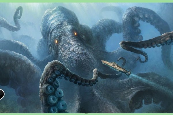 Kraken рабочая ссылка 2025