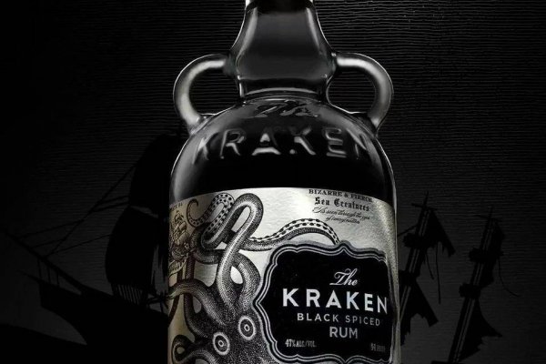 Kraken19at