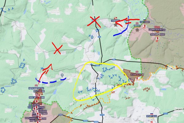 Кракен вход официальный сайт