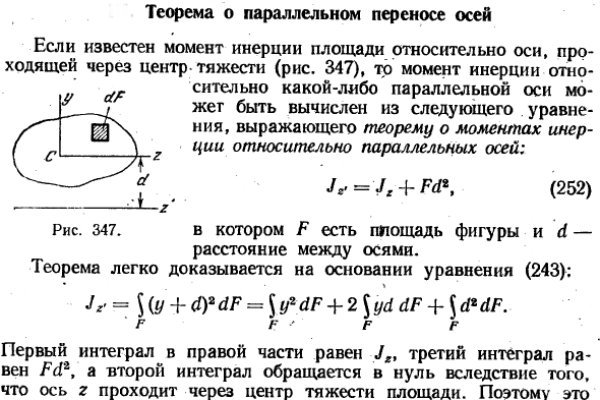 Свежие ссылки кракен